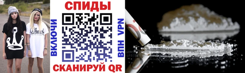 где купить наркоту  Сочи  АМФ 97% 