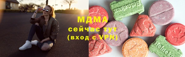 хмурый Абдулино