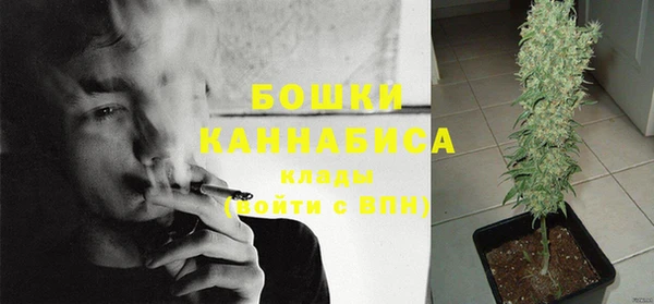 метадон Нефтекумск