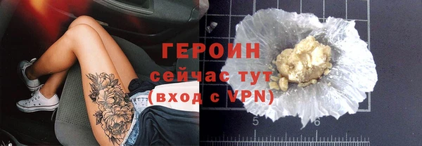 хмурый Абдулино