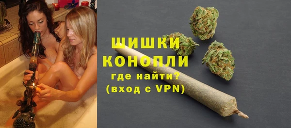 ALPHA-PVP Абаза