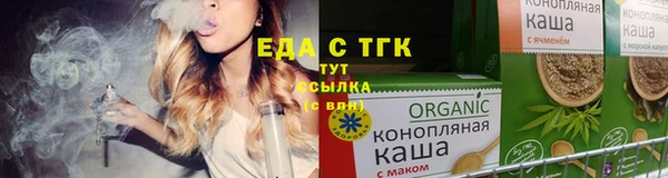 хмурый Абдулино