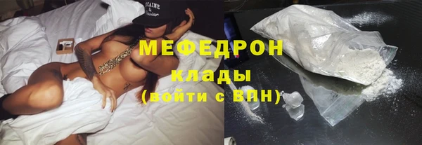 гашик Нефтегорск