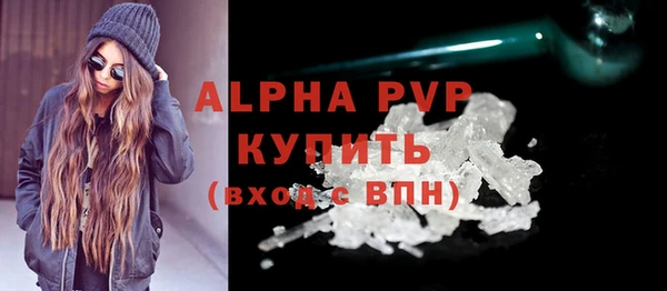 хмурый Абдулино