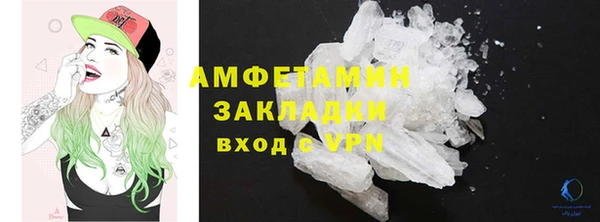 кокаин колумбия Нея