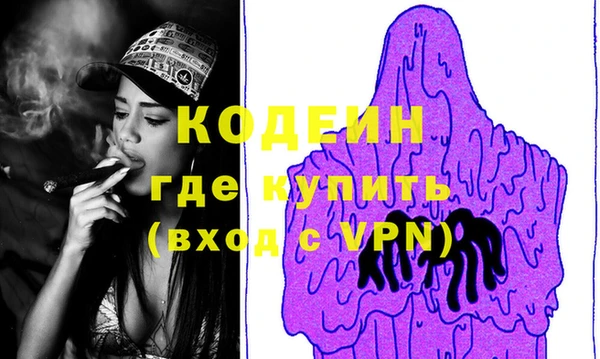 хмурый Абдулино