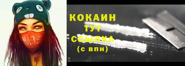 гашик Нефтегорск