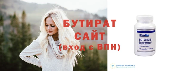 кокаин Киренск