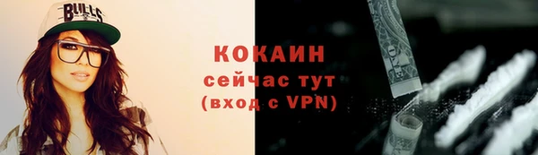 кокаин колумбия Нея