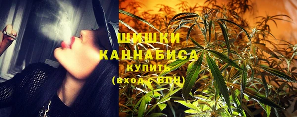 ALPHA-PVP Абаза