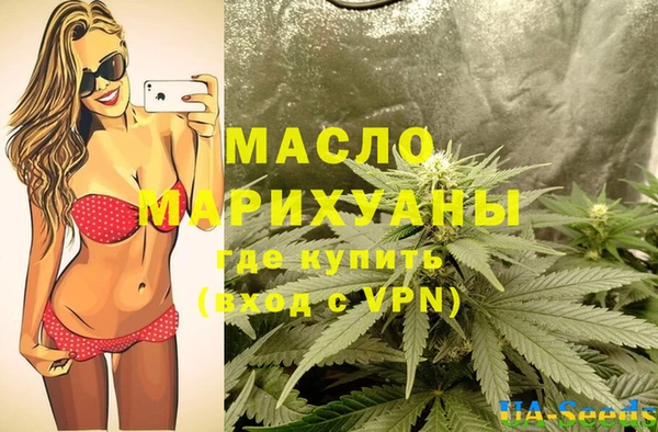 кокаин колумбия Нея
