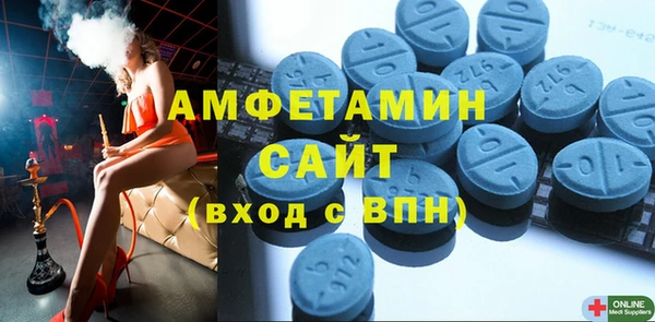 хмурый Абдулино