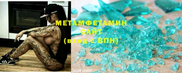 хмурый Абдулино