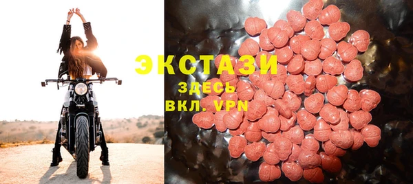 хмурый Абдулино
