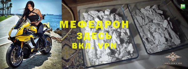 гашик Нефтегорск