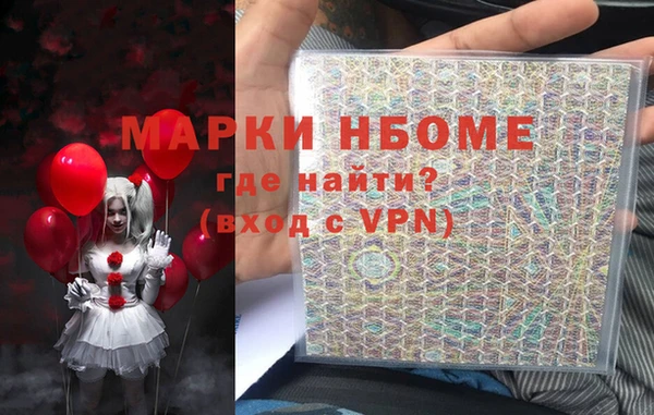 хмурый Абдулино