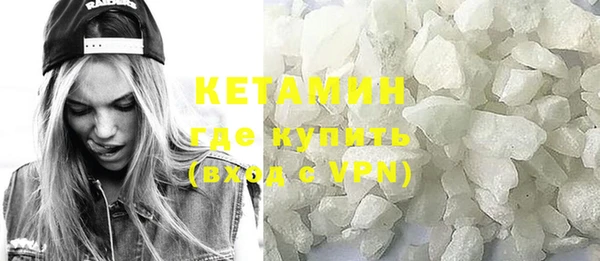 кокаин колумбия Нея