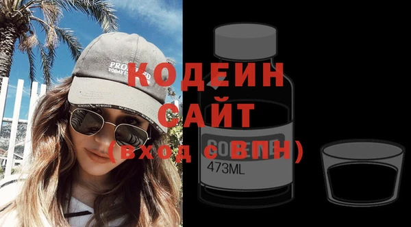 хмурый Абдулино