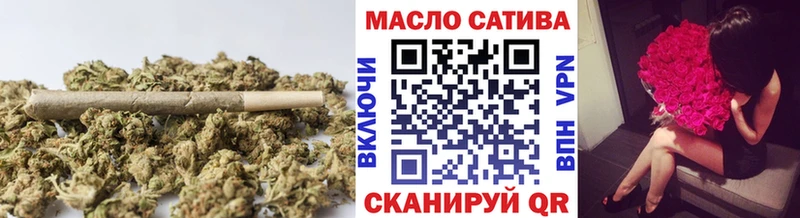ТГК вейп  Сочи 